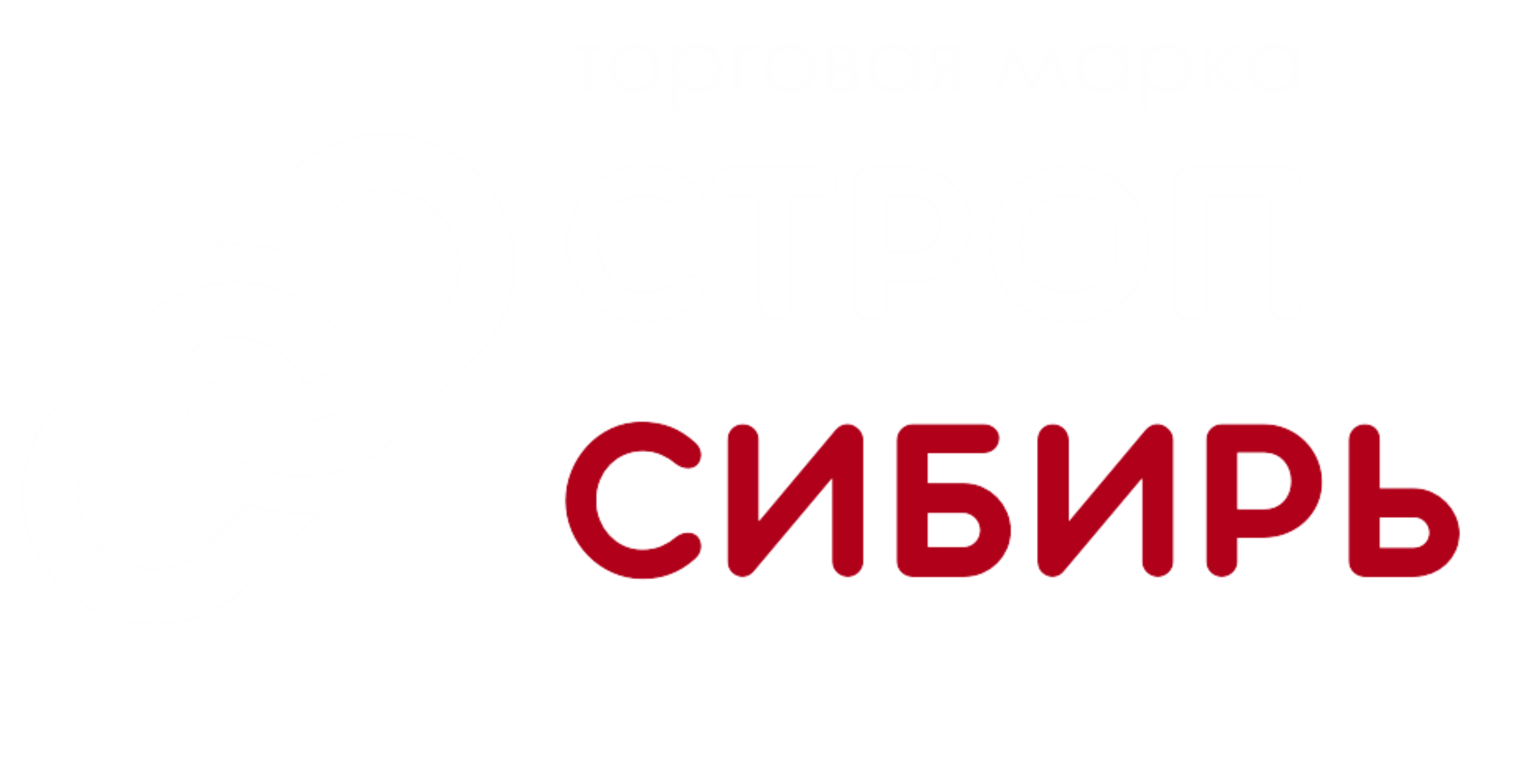 СТРОП-СИБИРЬ